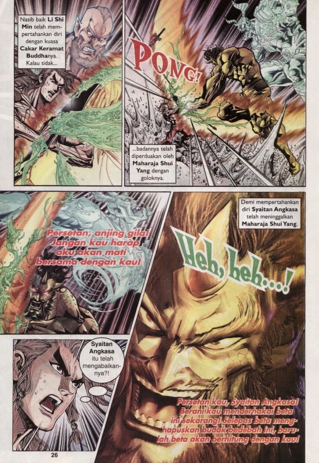 Naga Wira: Chapter 067 - Page 26