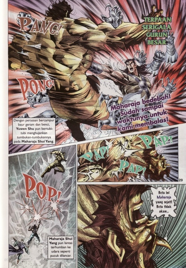 Naga Wira: Chapter 067 - Page 29