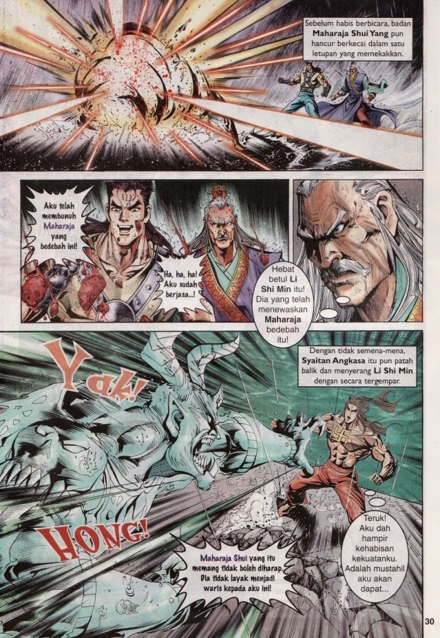 Naga Wira: Chapter 067 - Page 30