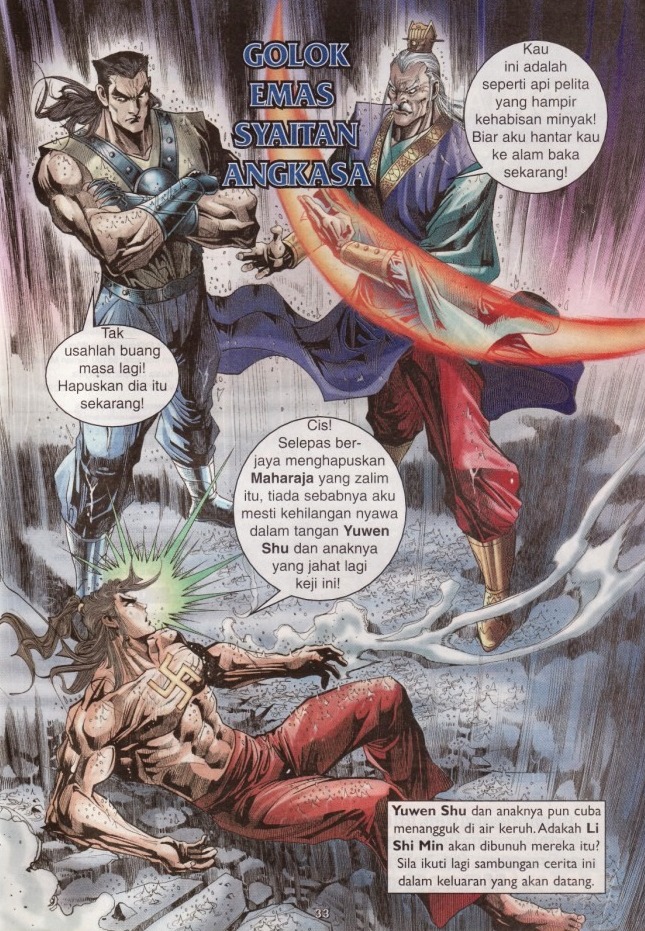 Naga Wira: Chapter 067 - Page 33