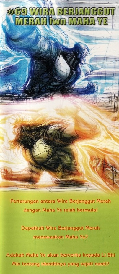 Naga Wira: Chapter 068 - Page 34