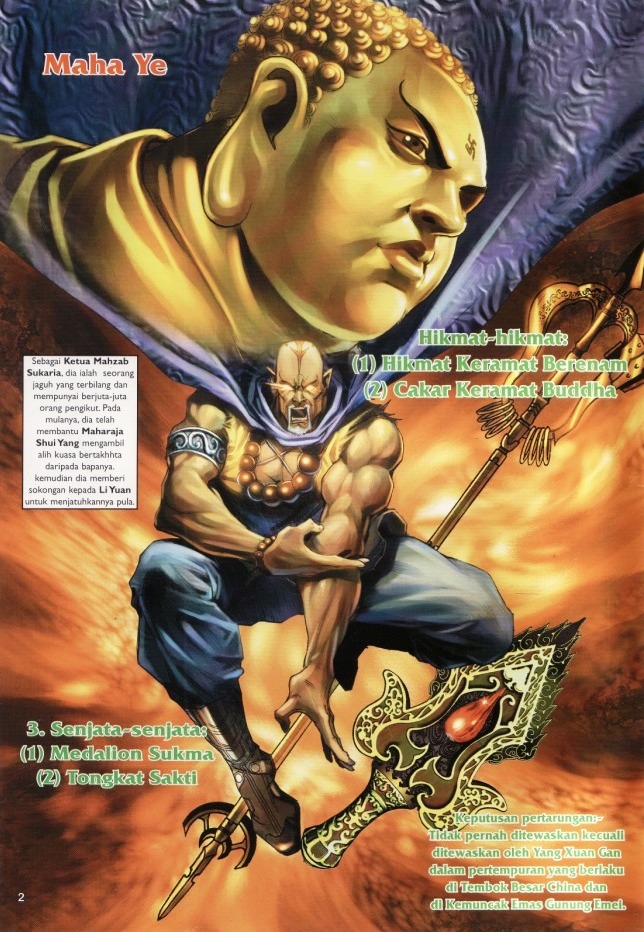 Naga Wira: Chapter 069 - Page 2