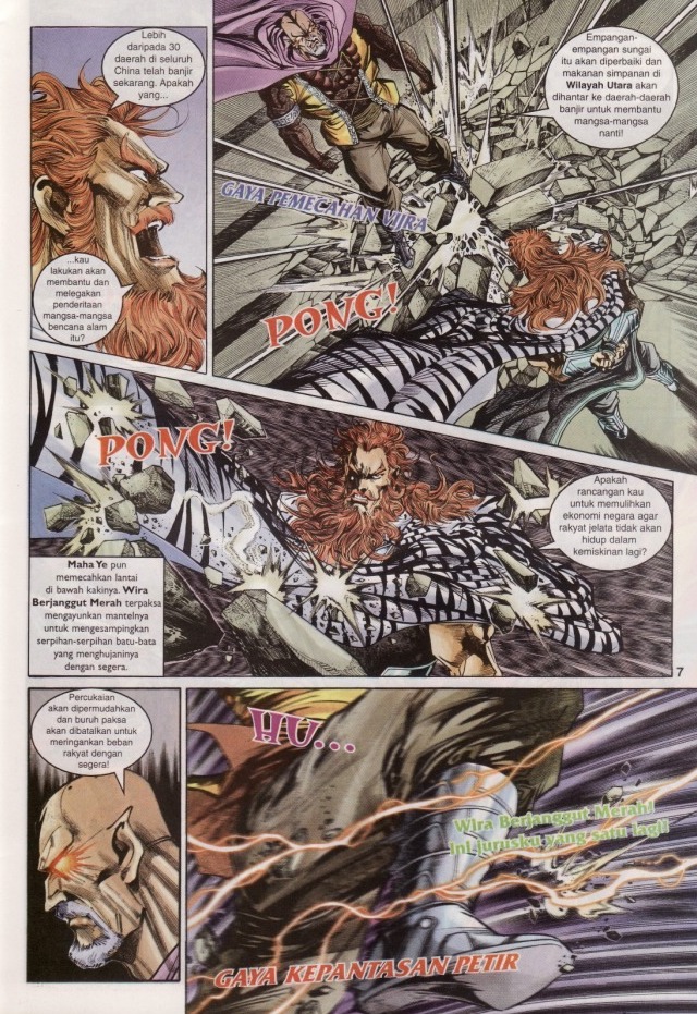 Naga Wira: Chapter 069 - Page 7