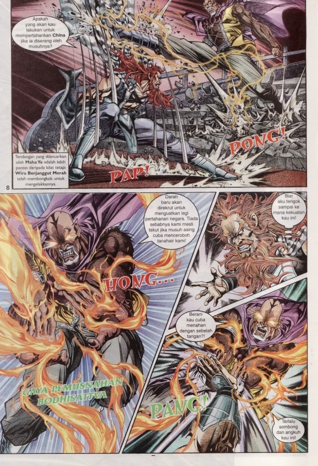 Naga Wira: Chapter 069 - Page 8