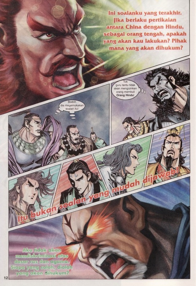 Naga Wira: Chapter 069 - Page 12