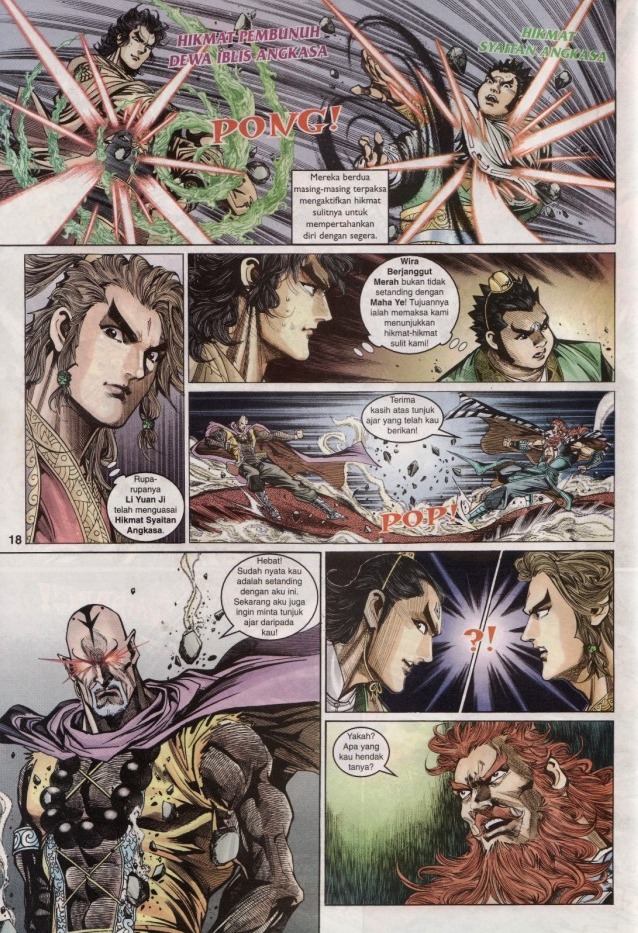 Naga Wira: Chapter 069 - Page 16