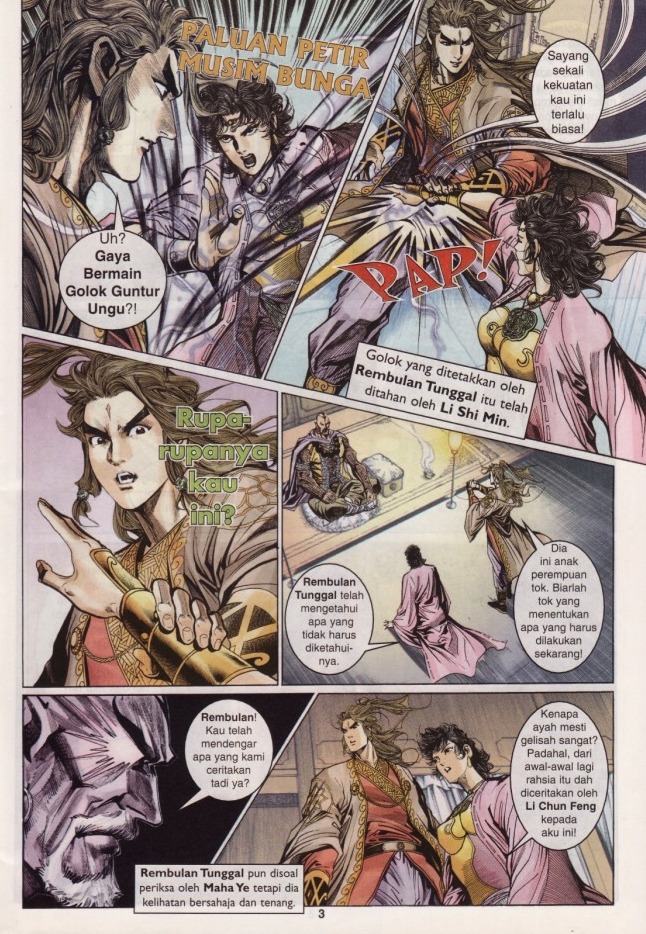 Naga Wira: Chapter 070 - Page 3