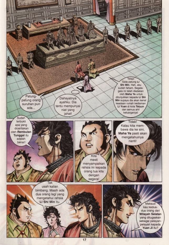 Naga Wira: Chapter 070 - Page 17