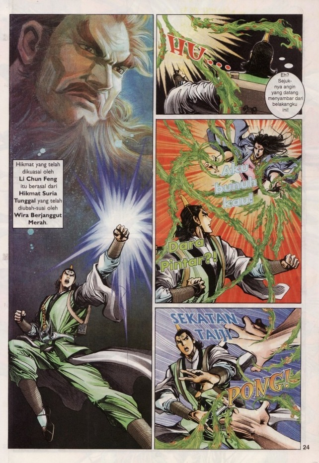 Naga Wira: Chapter 070 - Page 24