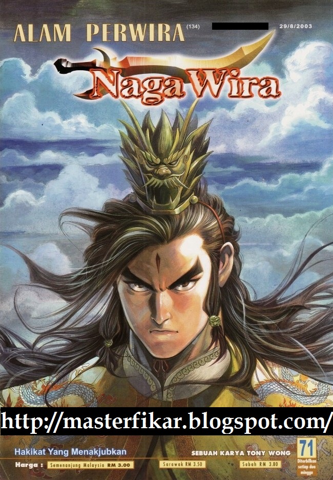 Naga Wira: Chapter 071 - Page 1