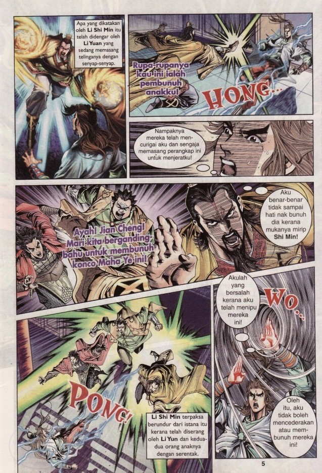 Naga Wira: Chapter 071 - Page 5