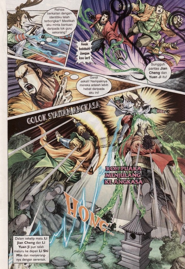 Naga Wira: Chapter 071 - Page 7