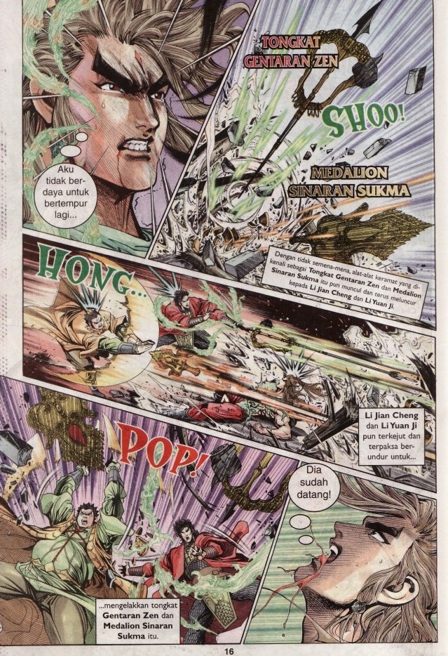 Naga Wira: Chapter 071 - Page 16