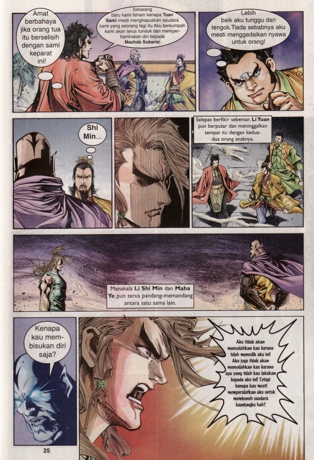 Naga Wira: Chapter 071 - Page 25