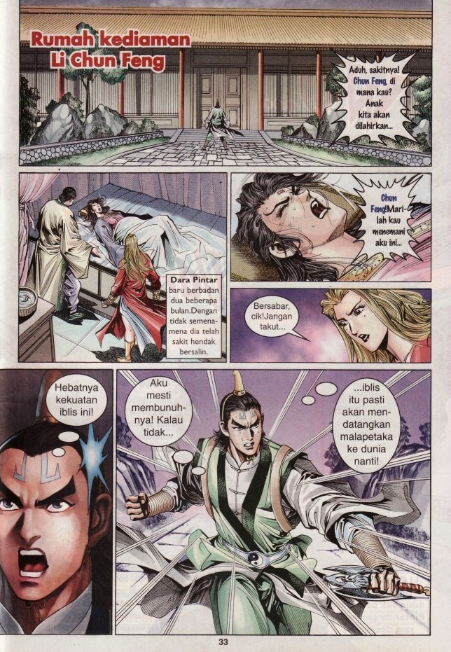 Naga Wira: Chapter 071 - Page 33