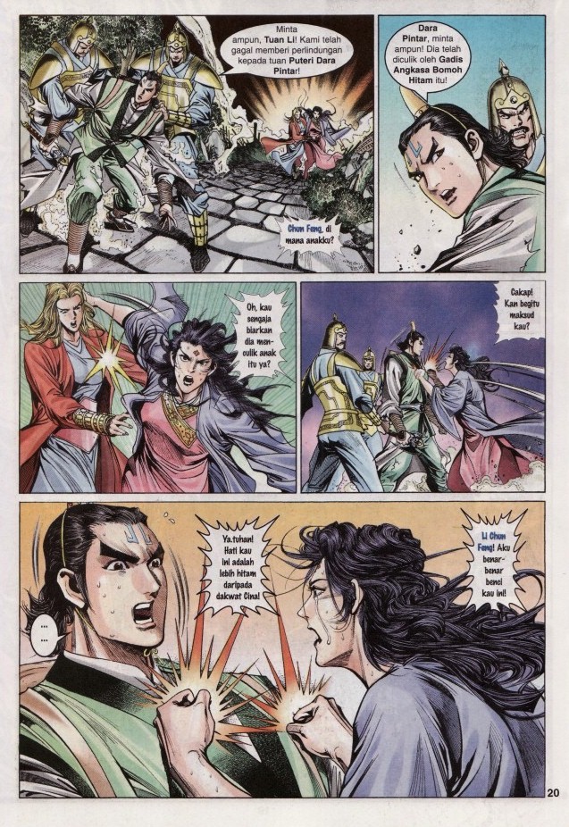 Naga Wira: Chapter 072 - Page 21