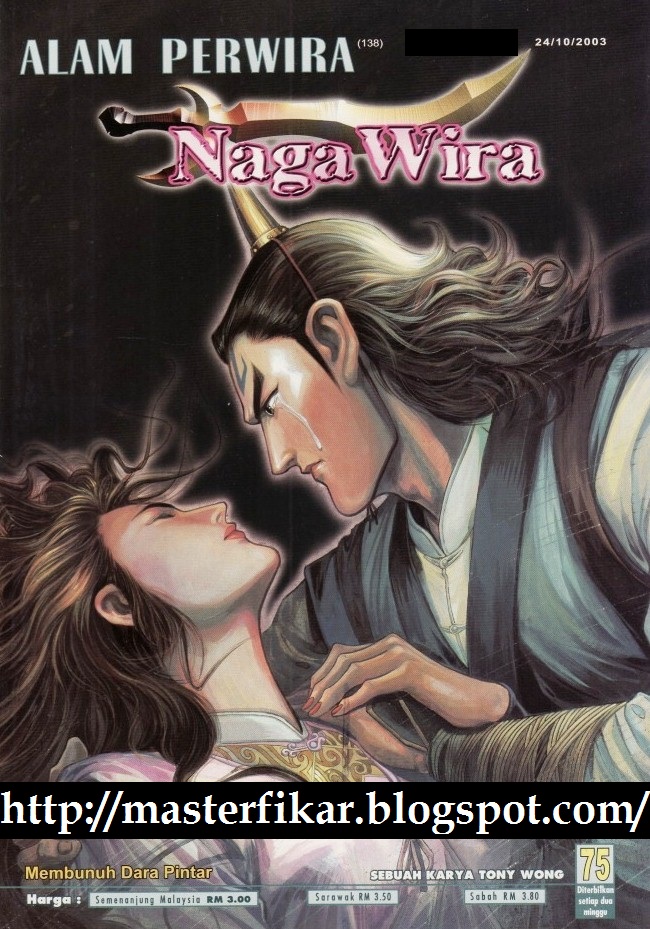 Naga Wira: Chapter 075 - Page 1