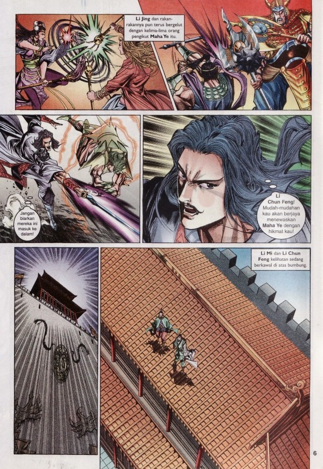 Naga Wira: Chapter 075 - Page 6