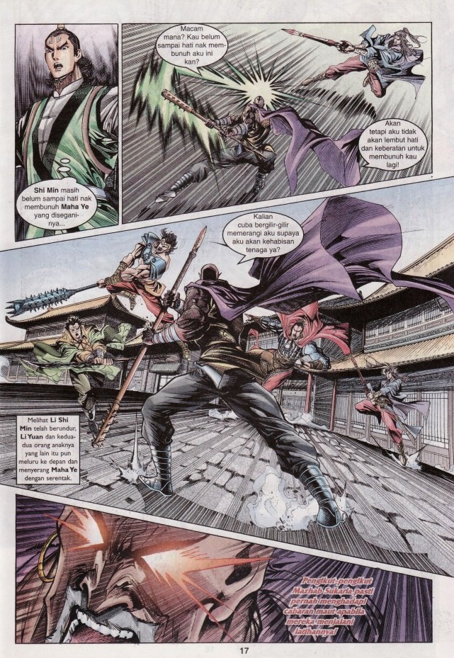 Naga Wira: Chapter 075 - Page 17