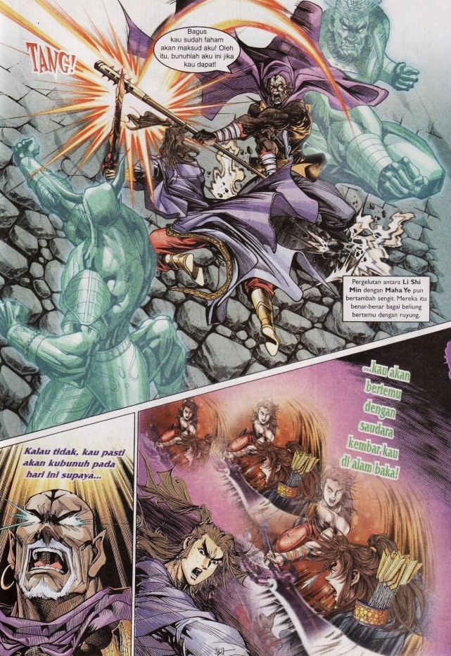 Naga Wira: Chapter 075 - Page 21