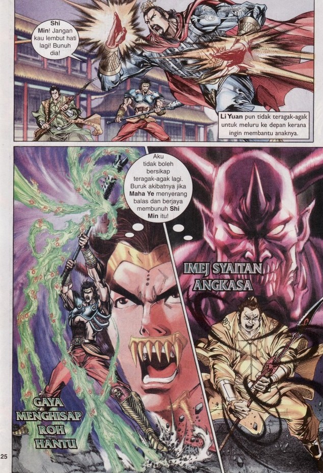 Naga Wira: Chapter 075 - Page 25