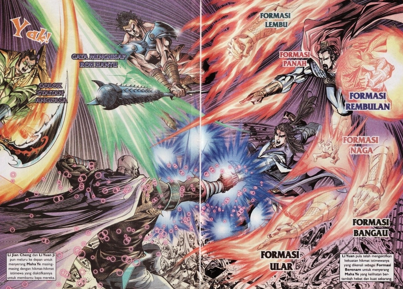 Naga Wira: Chapter 075 - Page 26