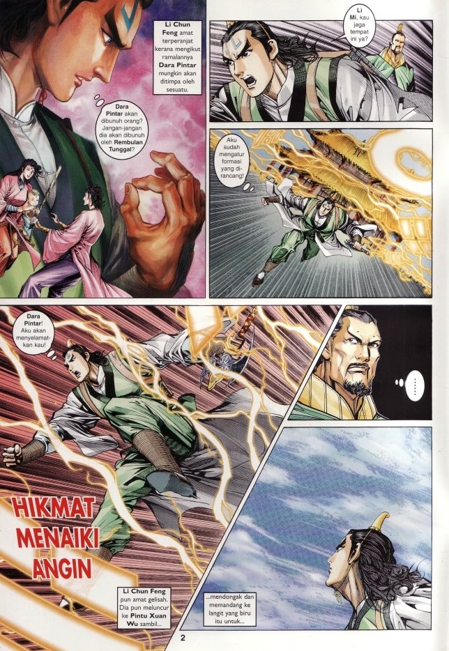 Naga Wira: Chapter 076 - Page 2