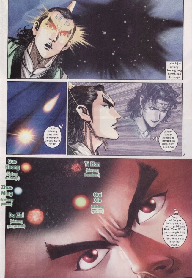 Naga Wira: Chapter 076 - Page 3