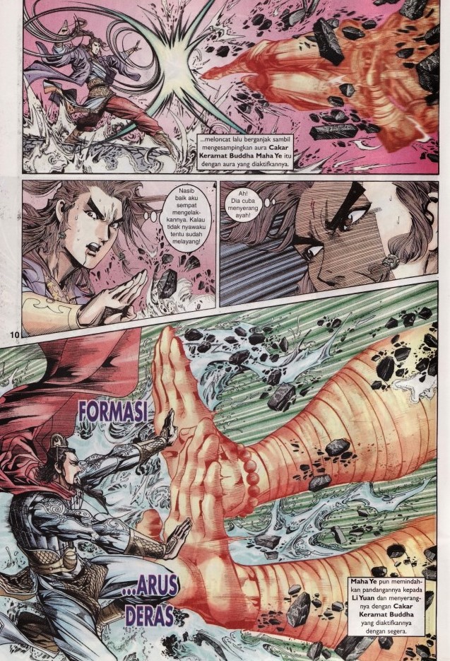 Naga Wira: Chapter 076 - Page 9