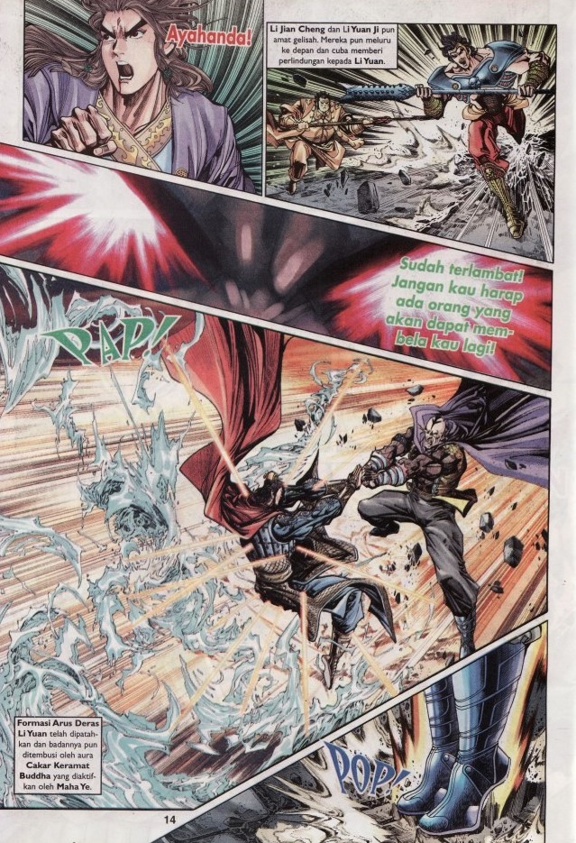 Naga Wira: Chapter 076 - Page 13