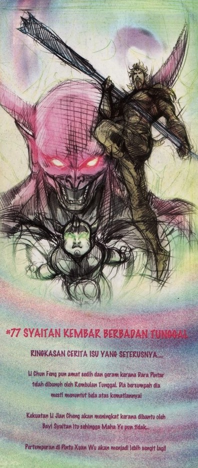 Naga Wira: Chapter 076 - Page 33