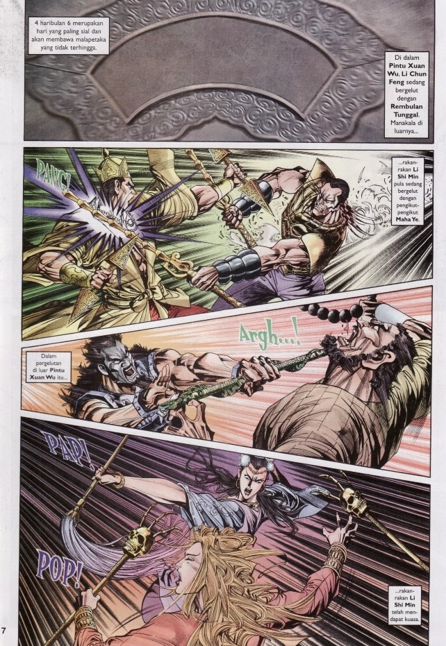 Naga Wira: Chapter 077 - Page 7