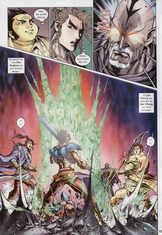 Naga Wira: Chapter 077 - Page 12