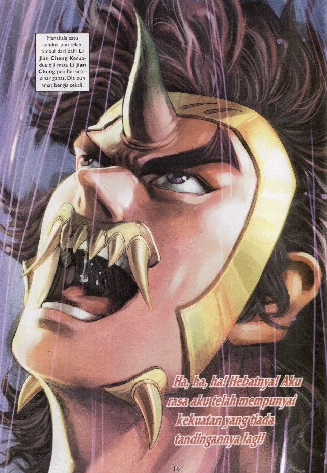 Naga Wira: Chapter 077 - Page 14