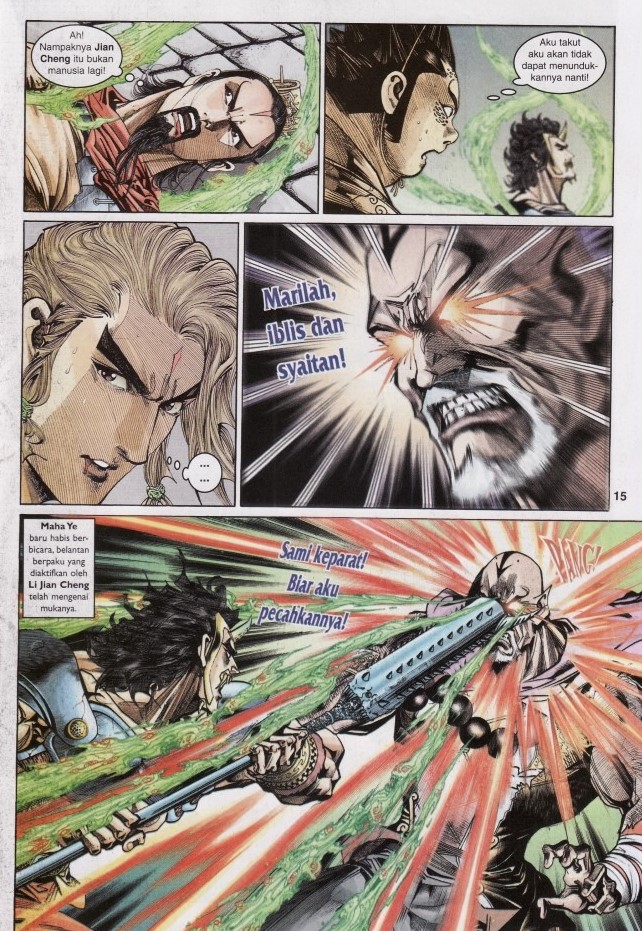 Naga Wira: Chapter 077 - Page 15