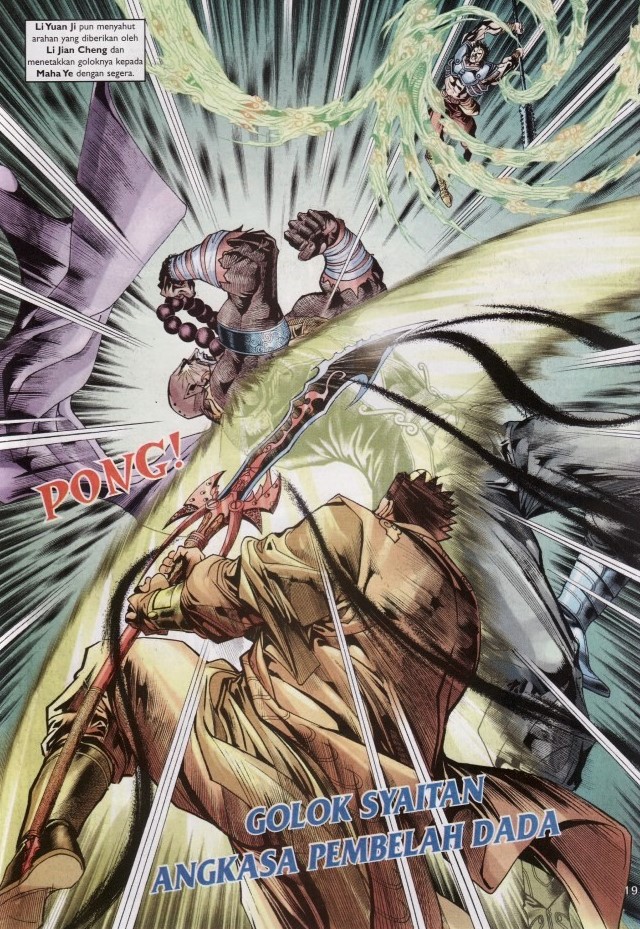 Naga Wira: Chapter 077 - Page 19