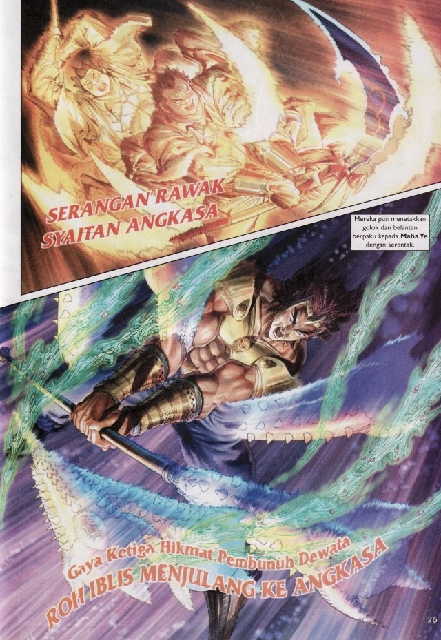 Naga Wira: Chapter 077 - Page 25