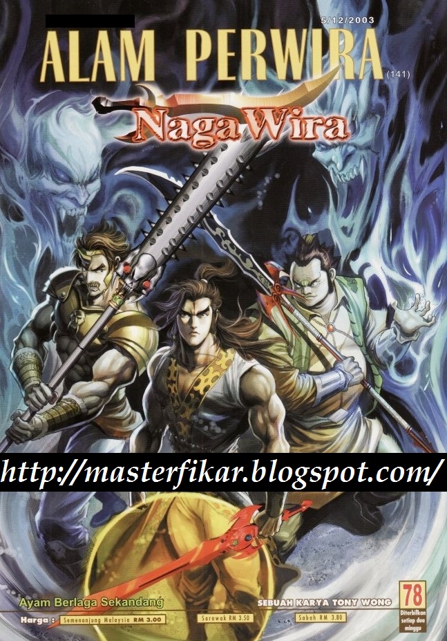 Naga Wira: Chapter 078 - Page 1