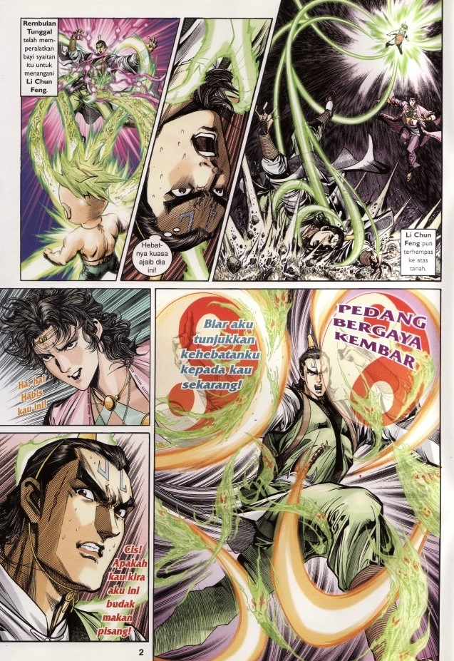 Naga Wira: Chapter 079 - Page 2