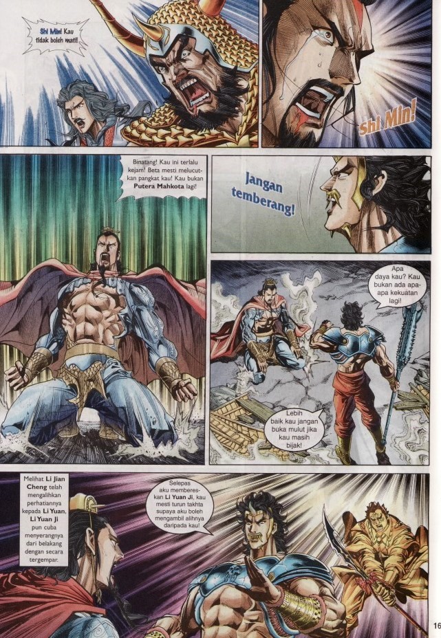 Naga Wira: Chapter 079 - Page 16