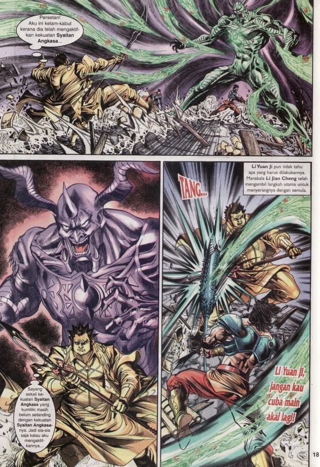 Naga Wira: Chapter 079 - Page 18