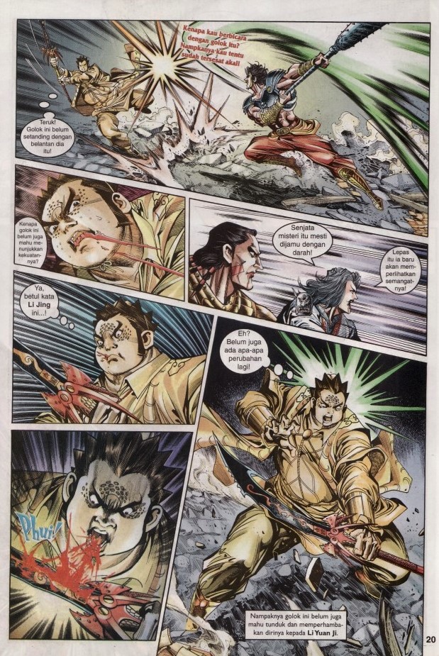 Naga Wira: Chapter 079 - Page 20