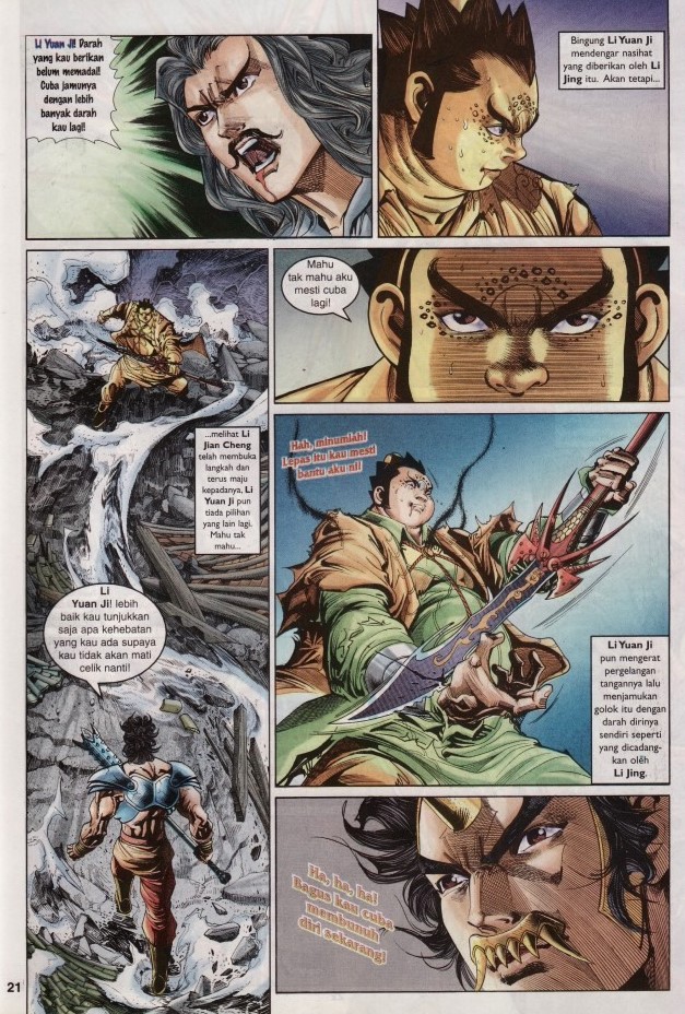 Naga Wira: Chapter 079 - Page 21