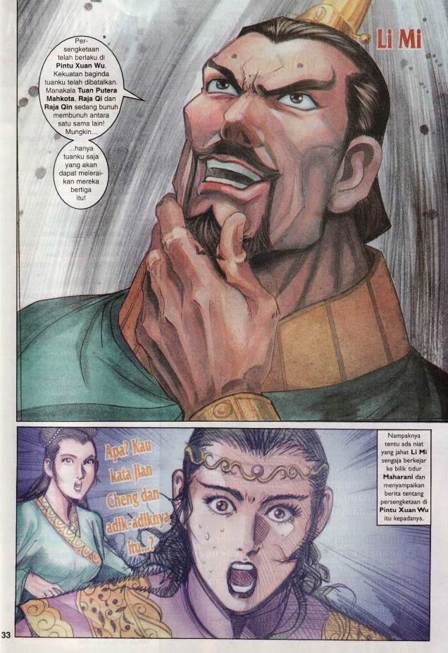 Naga Wira: Chapter 079 - Page 32