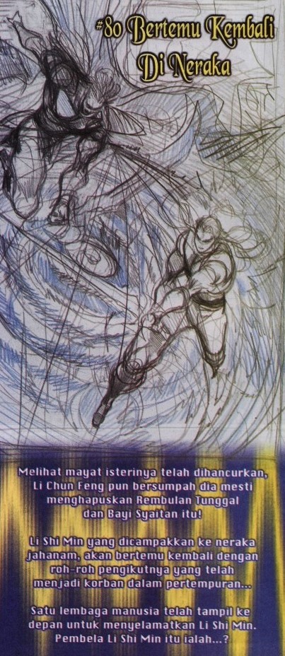 Naga Wira: Chapter 079 - Page 33