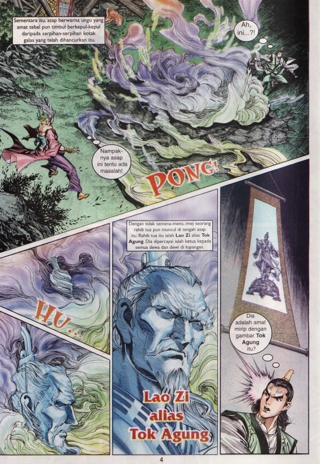 Naga Wira: Chapter 081 - Page 4