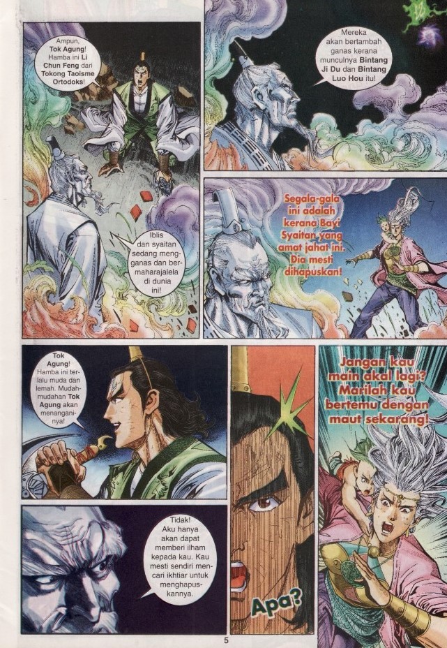 Naga Wira: Chapter 081 - Page 5