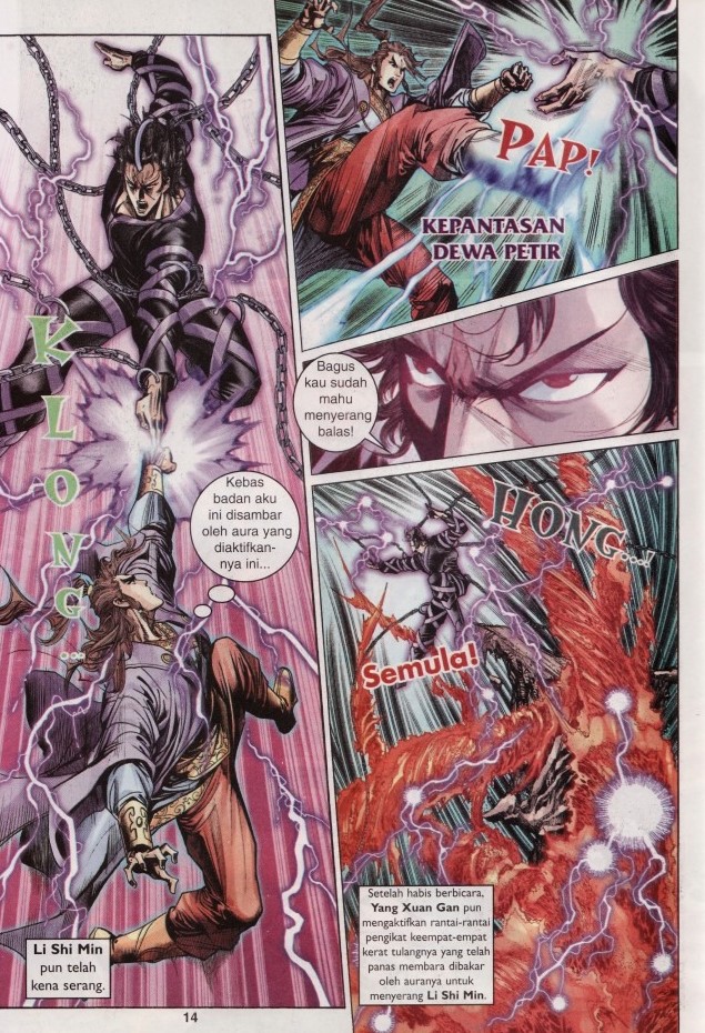 Naga Wira: Chapter 081 - Page 13