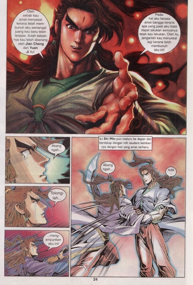 Naga Wira: Chapter 081 - Page 23