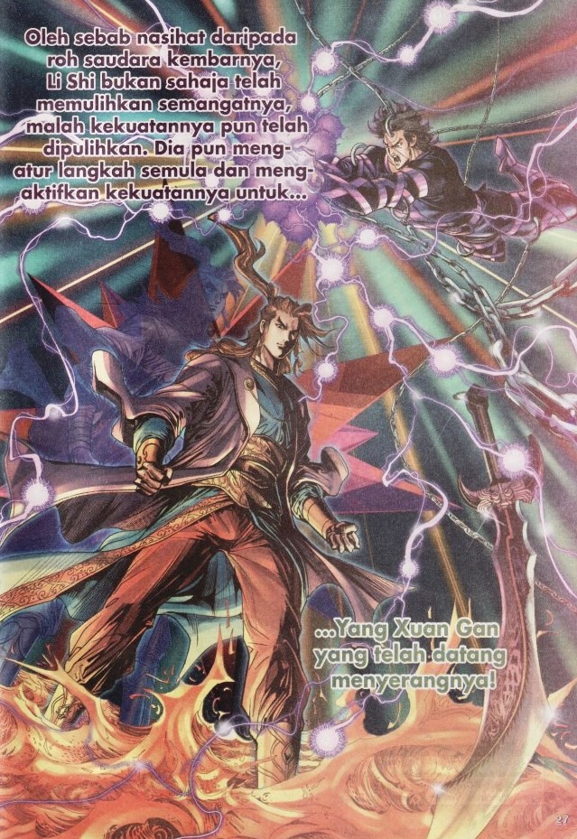 Naga Wira: Chapter 081 - Page 26